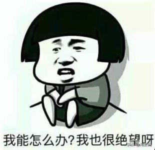 别再用洋垃圾Xeon配双路CPU玩游戏了，智商税都交不起