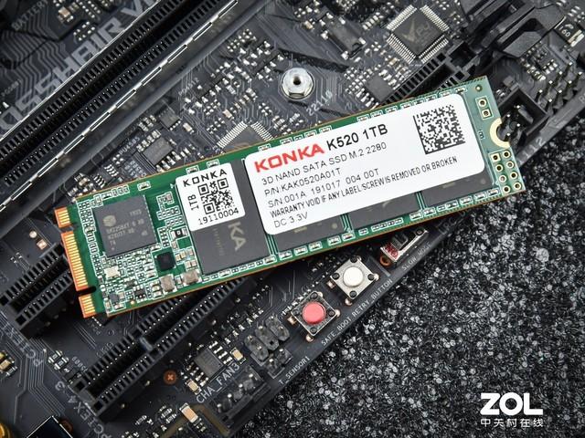 后来者居上！康佳K520固态硬盘评测