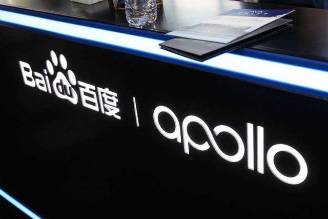 新冠下的新基建：百度Apollo连中三地背后的秘密