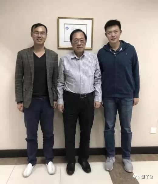 AR领域添明星玩家:姚班天才漆子超、IOI金牌得主陈启峰等联手创业