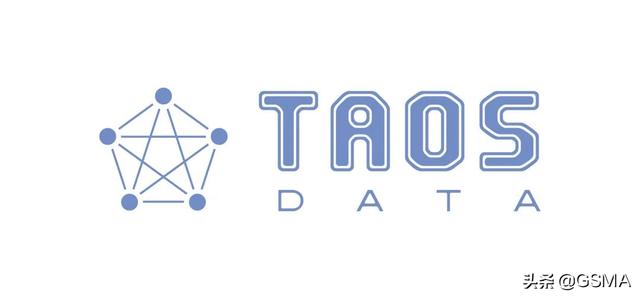 5G IN创投对接—物联网专场圆满闭幕