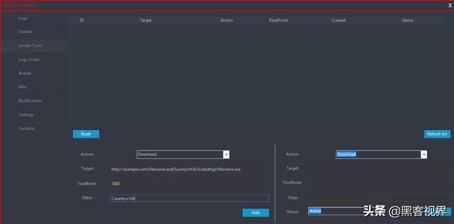 新型信息窃取程序“RedLine”已上架暗网，售价低至100美元