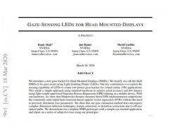 最简易的视线追踪硬件设计！英伟达用LED开辟轻量级VR头显新路径