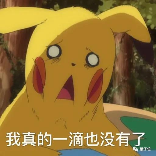 人工智能，猎豹的最后一根救命稻草