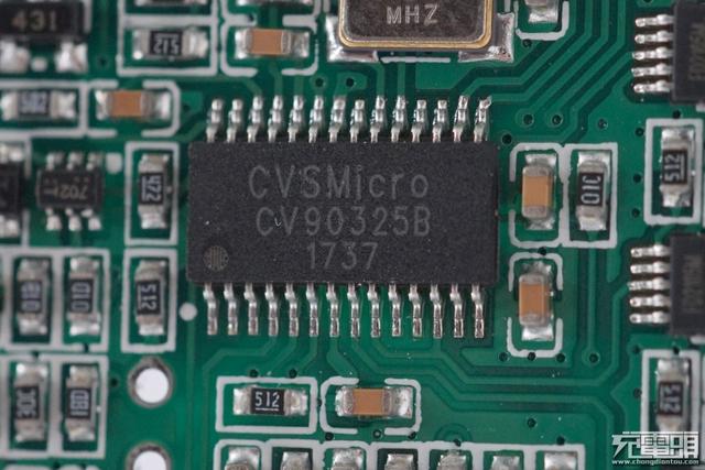 电商爆款无线充：南孚AirCharge立式风冷无线快充深度拆解