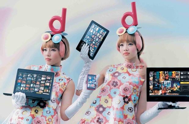 日本5G开始商用，不限量和阶梯计价两类套餐，香不香？