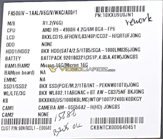 Ryzen 9 4900H真的存在，华硕新TUF系列笔记本已用上