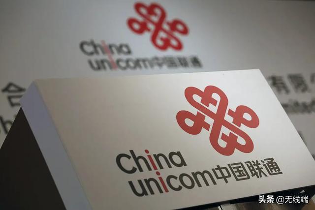 中国联通被甩在身后！年赚50亿不如移动零头，5G用户不如电信