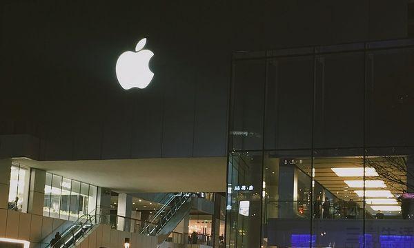 老虎难道要改吃素？封闭的苹果也要拥抱开源