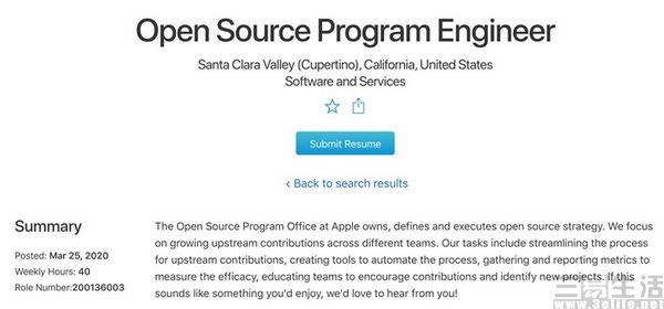 老虎难道要改吃素？封闭的苹果也要拥抱开源