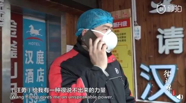 一战赚了90亿，疫情阴影下，可怕的顺丰