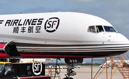 一战赚了90亿，疫情阴影下，可怕的顺丰