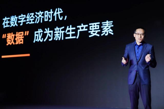 中国云服务市场最新排名：阿里腾讯百度位居前三