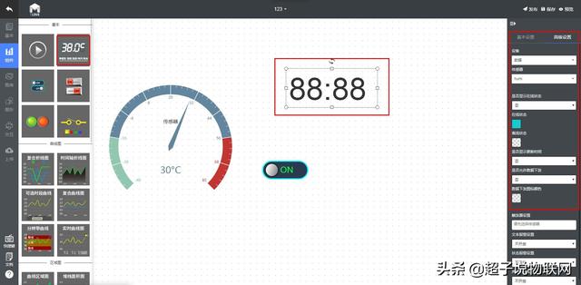 云组态WEB远程控制，单片机嵌入式开发，tlink物联网应用开发入门