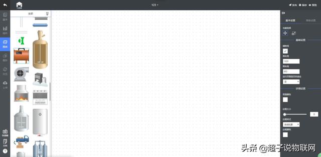 云组态WEB远程控制，单片机嵌入式开发，tlink物联网应用开发入门