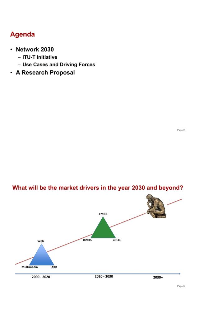 华为等向联合国提议重构互联网：新的核心网络技术新标准New IP