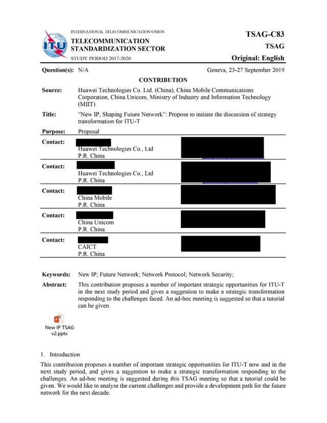 华为等向联合国提议重构互联网：新的核心网络技术新标准New IP