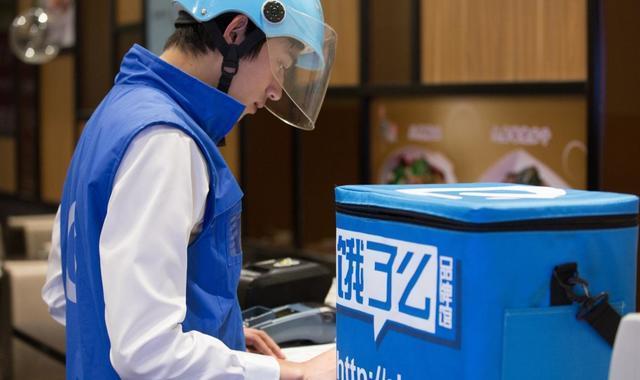 阿里组建集团军，美团收缩战线，阿里美团将打响决战？