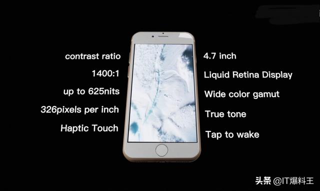 4.7英寸梦想小屏旗舰回归、iPhone9疑似官方视频泄漏