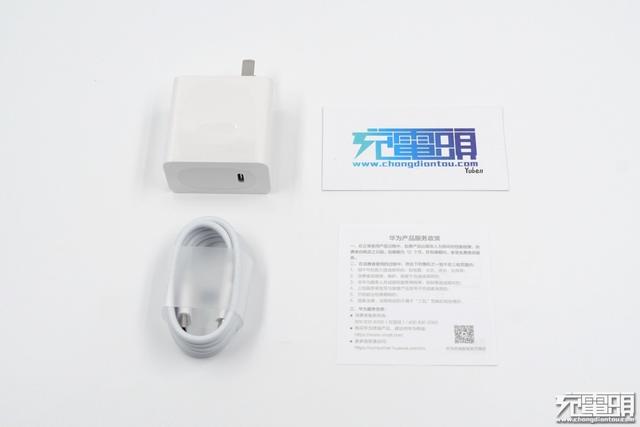 10V3A SCP？华为第二代65W PD充电器开箱评测