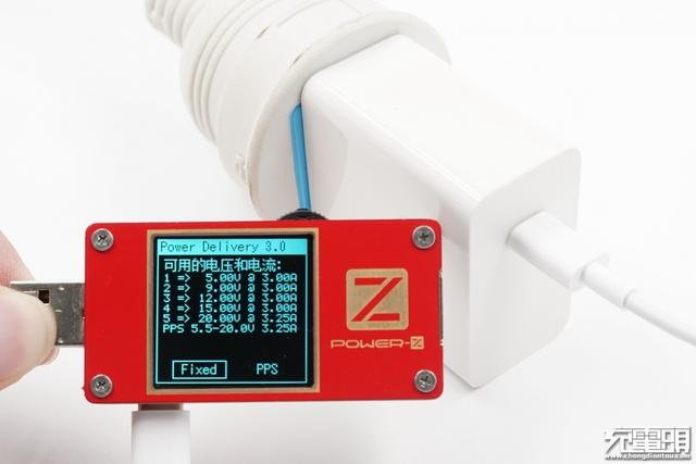 10V3A SCP？华为第二代65W PD充电器开箱评测