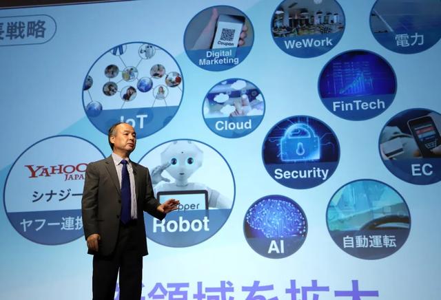 利润暴跌99%，两家被投公司倒闭，谁坑了软银？