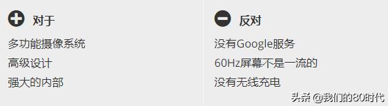 动手：华为P40评测  看不起也买不起的手机
