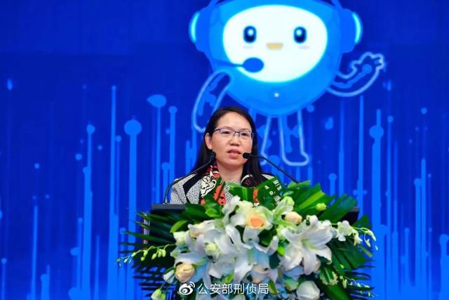 公安部刑侦局联合阿里巴巴推出“钱盾反诈机器人” 破解反诈劝阻难题
