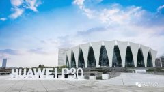 华为发布会 你终于找对路了