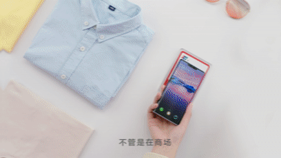 2020年告别POS机和扫码枪，碰一碰支付必将全国普及