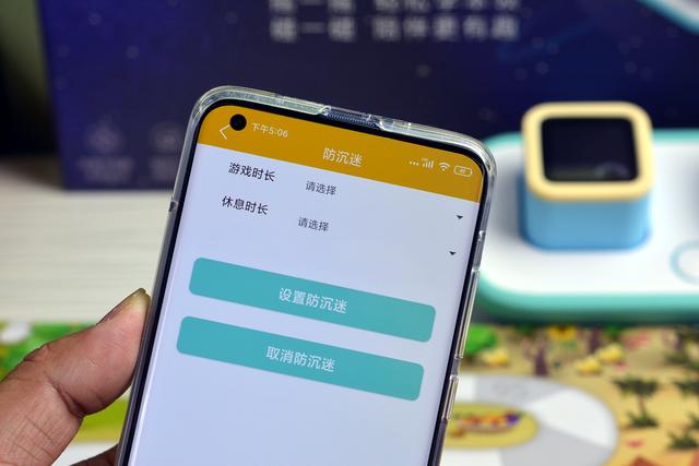 小米推出小木机器人，两个屏幕可同时操作，还支持多种桌游