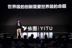 下一个视觉「杀手级应用」来了，依图行人重识别ReID性能创纪录