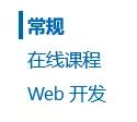 如何在Windows上使用Python，看看微软的官方教程