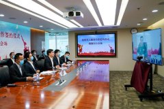 滴滴携手退役军人事务部，将提供1.5万+就业岗位