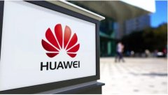 华为5G芯片全面爆发 麒麟7系列新品将至