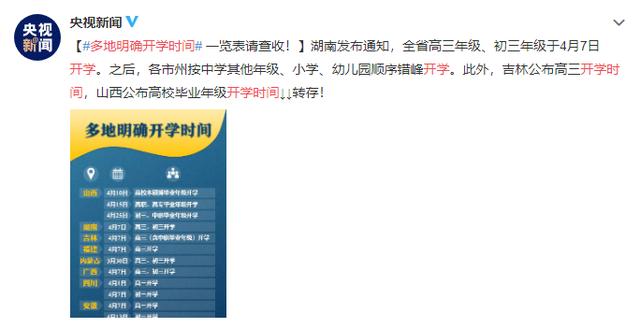 会自动驾驶的不止特斯拉，花四分之一的钱买WEY VV6，开着更秀