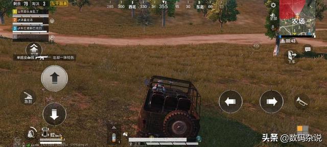 麒麟820首发机究竟值不值？2399元起的荣耀30S评测