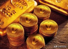 数字货币交易所哪个最安全，全球十大交易所排名