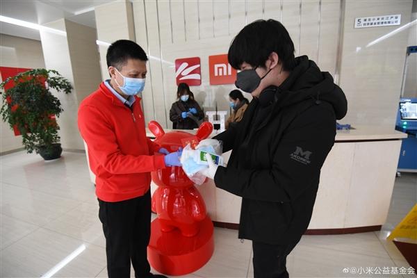 华为P40系列弃GMS改用HMS+小米武汉总部正式复工！近2000人零感染