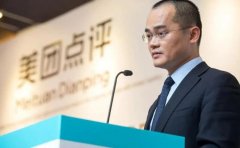 王兴动了阿里的蛋糕，马云调集阿里集团军，反击开始？