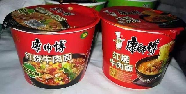 拼多多的东西为何这么便宜？知情店家讲出原因，满满全是“套路”