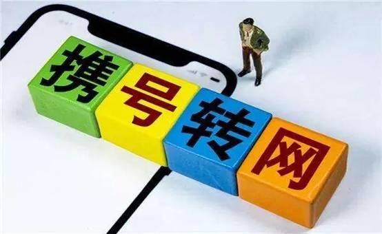 移动再次出击,8元套餐是有良心了?还是藏有套路?