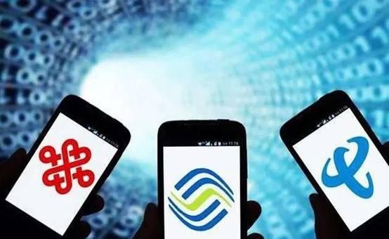 移动再次出击,8元套餐是有良心了?还是藏有套路?