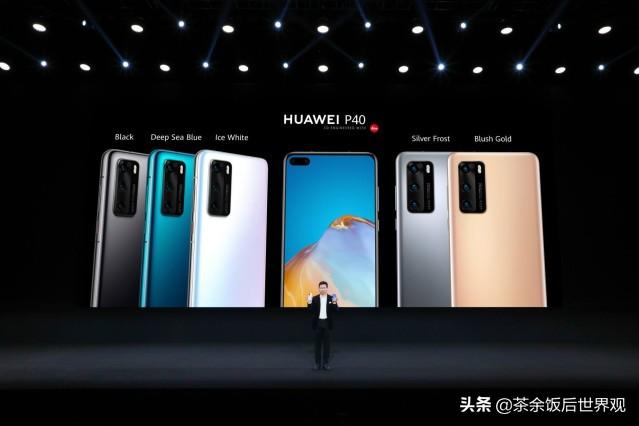 华为没吹牛! P40系列供应商名单出炉, 美国零部件被完全取代