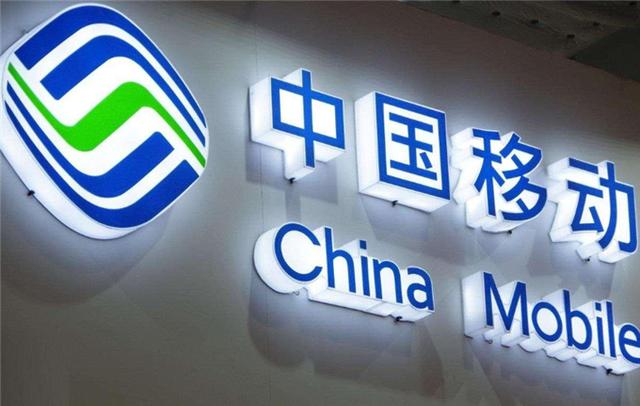 为啥中国移动会“免费送宽带”？得知其套路后，网友：又上当了！