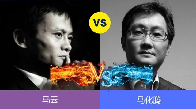 可怕的腾讯！微信不收费，年营收却超3772亿，马化腾靠什么赚钱？