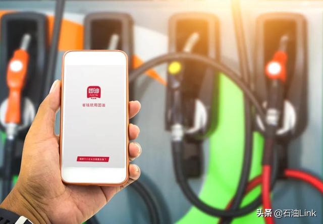 继阿里、京东颠覆了商场购物，颠覆加油站卖油的新玩家也来了