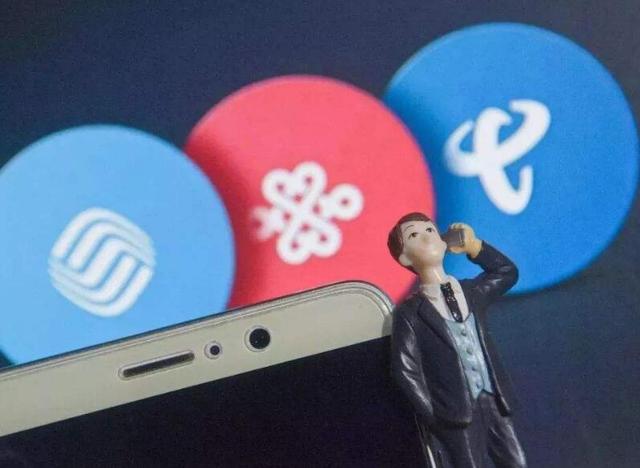 “实名制”的手机卡，不交话费、不销户没影响？网友：是我天真了