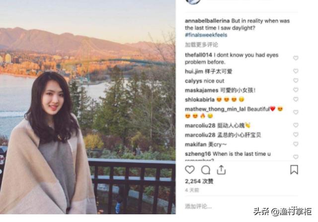 华为任正非的三个儿女，为啥一个姓任，一个姓孟，还有一个姓姚？