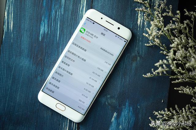 微信使用久了占内存？关闭这两个功能，手机马上就变得流畅起来